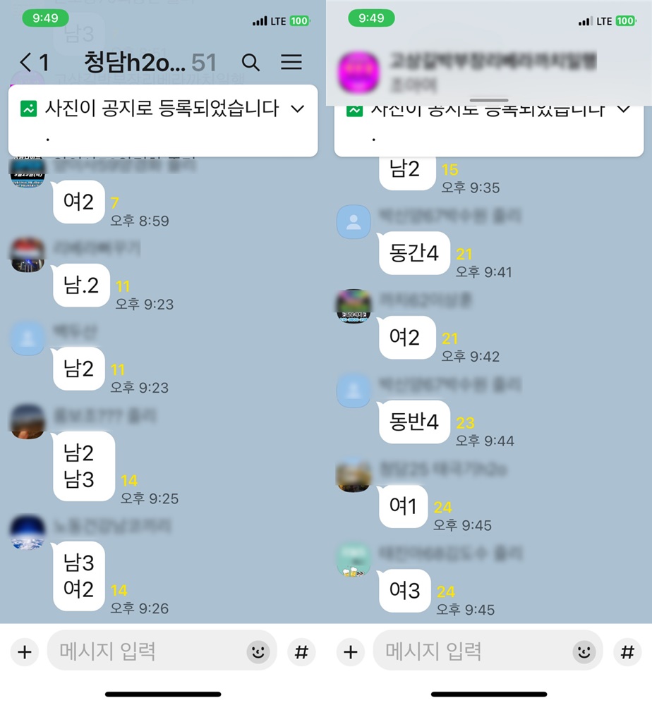 0b23909c6ff0691ef79b92a0ef5d9a34_1764161978_601.jpg 0b23909c6ff0691ef79b92a0ef5d9a34_1764161978_601.jpg